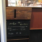 recommendations for Année