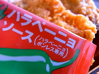 recommendations image for ケンタッキーフライドチキン 片江店