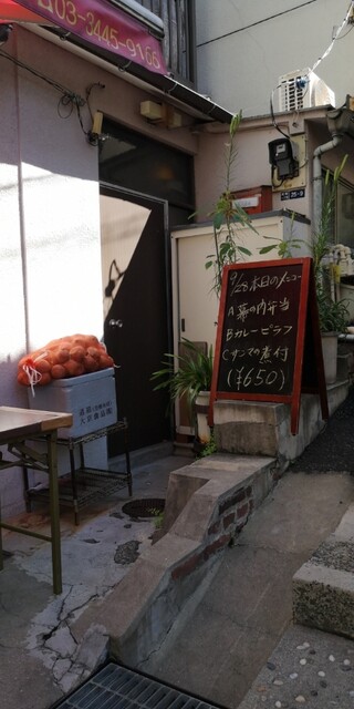 ランチBOX あいちゃん的實拍高清圖