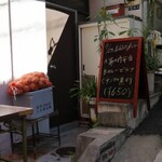 ランチBOX あいちゃん的實拍圖