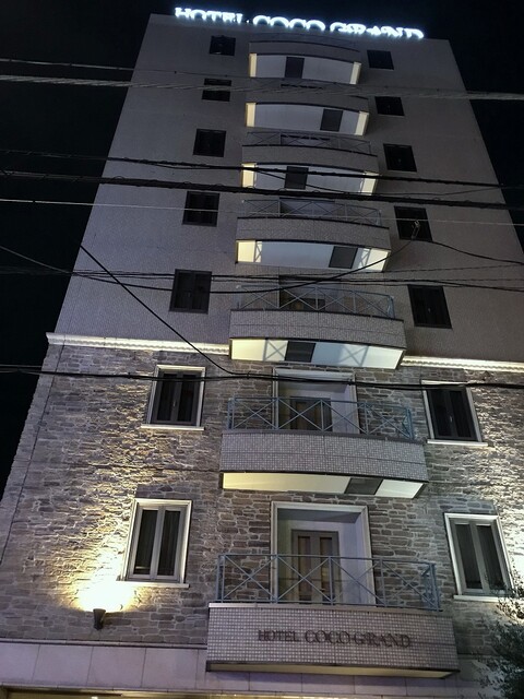 recommendations image for ホテル ココ・グラン北千住