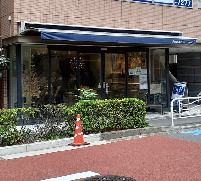 エクラデジュール 東陽町本店的實拍高清圖