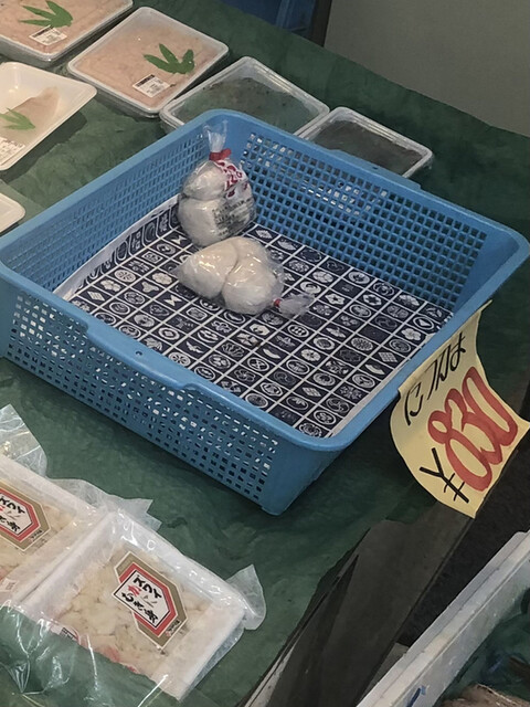尾崎商店的实拍高清图
