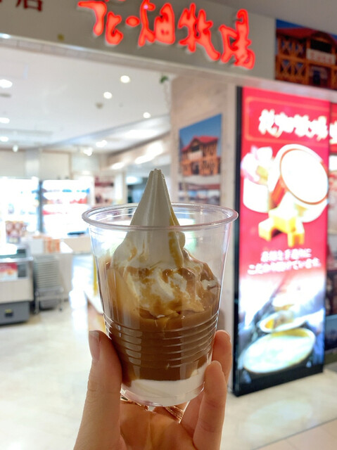 花畑牧場 新千歳空港店的實拍高清圖