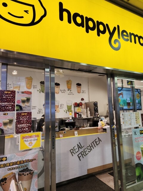 recommendations image for ハッピーレモン 京王新宿店