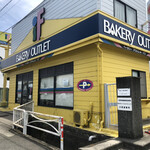 BAKERY OUTLET iF 空港店的實拍圖