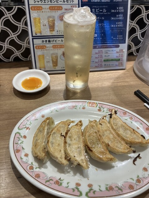 餃子の王将 エクスプレス アトレ秋葉原店的實拍高清圖