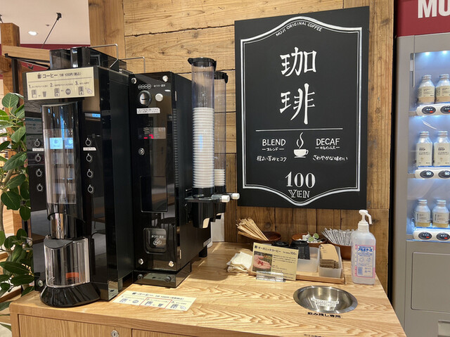 無印良品 阪神梅田本店的實拍高清圖