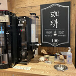 無印良品 阪神梅田本店的實拍圖