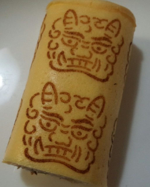 ひさご寿し ＪＲ京都伊勢丹店的實拍高清圖