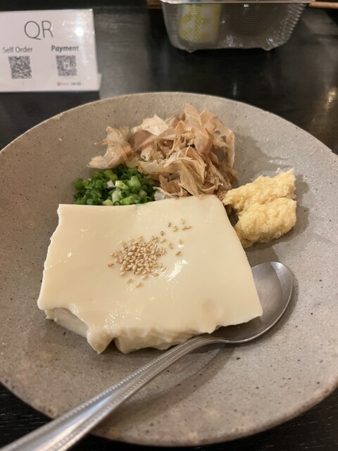 recommendations image for イザカヤキツネ 本店