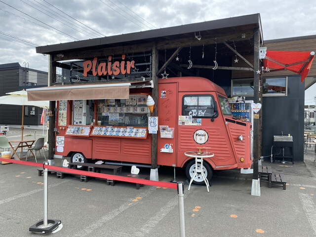 Plaisir的实拍高清图