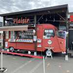 Plaisir的实拍图