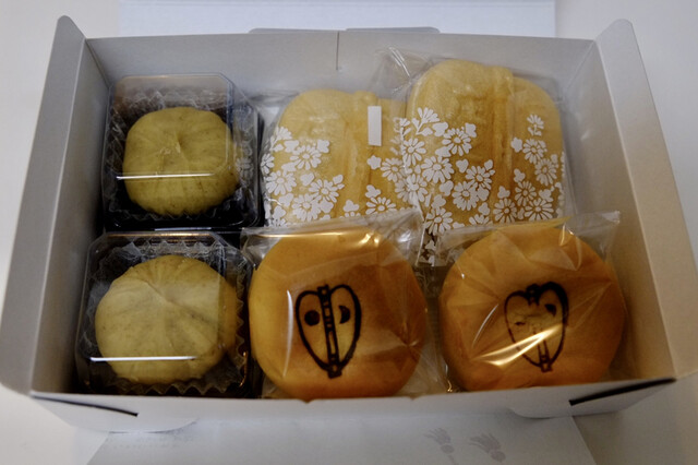 庄之助 神田須田町店的实拍高清图