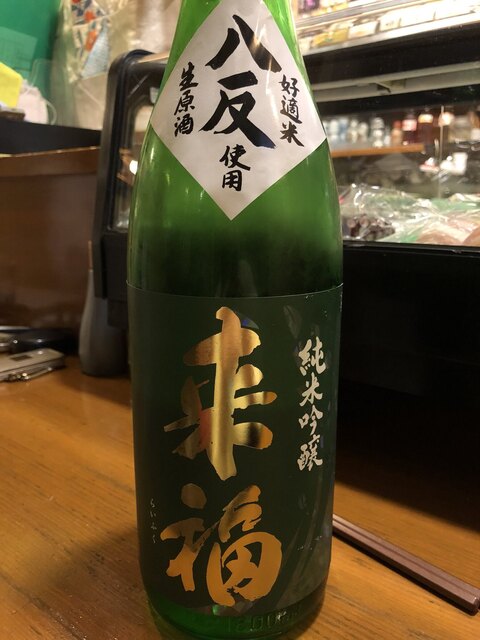 立花的實拍高清圖