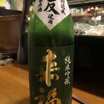 立花的實拍圖