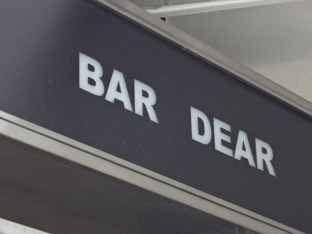 recommendations image for Dear