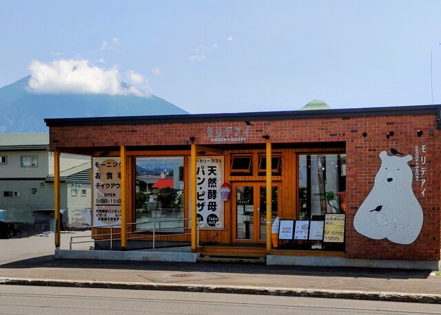 recommendations image for モリデアイ