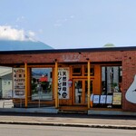 recommendations for モリデアイ