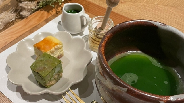 recommendations image for sinoa