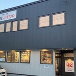 松尾ジンギスカン 室蘭中島支店的實拍圖