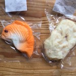 村島蒲鉾店的实拍图