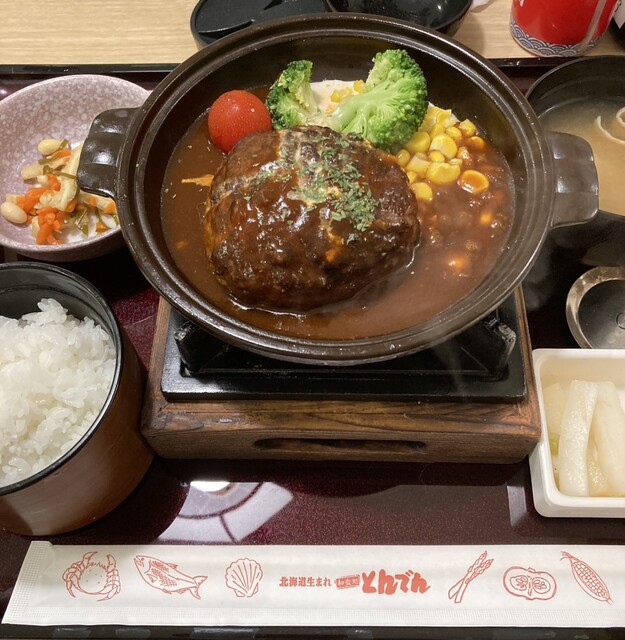 和食レストランとんでん 厚別店的实拍高清图