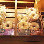 recommendations for ベーグル＆ベーグル りんくうプレミアム・アウトレット店