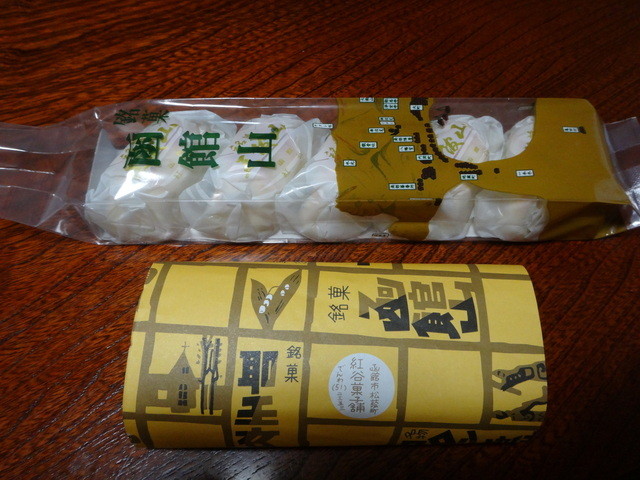 紅谷製菓的實拍高清圖