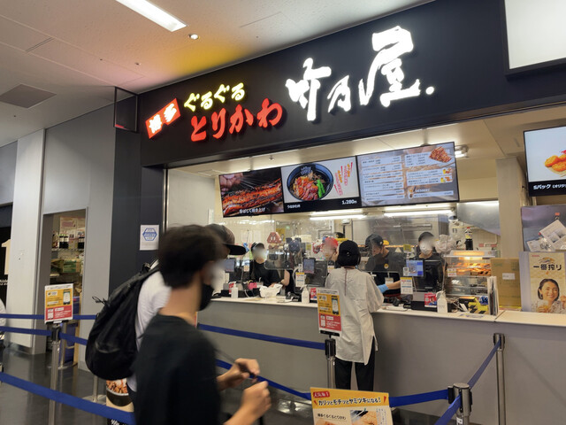 博多ぐるぐるとりかわ 竹乃屋 福岡PayPayドーム店的實拍高清圖