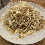 麺酒場ひかる的實拍圖