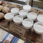 ル・アーヴル的实拍图