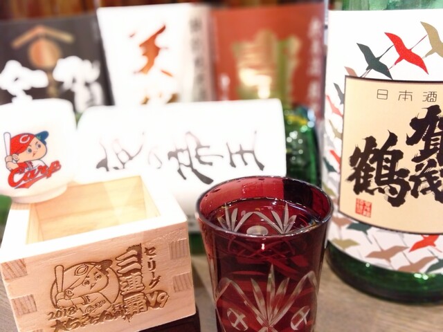熱々鉄板 チェインズ 日比谷的實拍高清圖