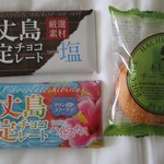 recommendations for 民芸あき