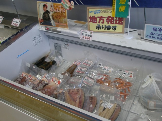 ぷらっと江差的实拍高清图