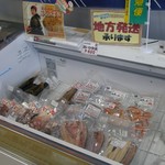 ぷらっと江差的实拍图