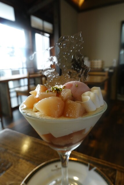 recommendations image for MAISON TANUKI