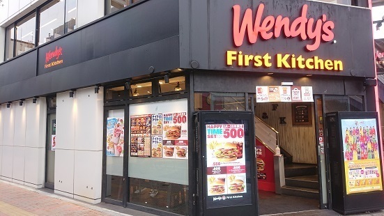 ウェンディーズ・ファーストキッチン 上野浅草口店的實拍高清圖