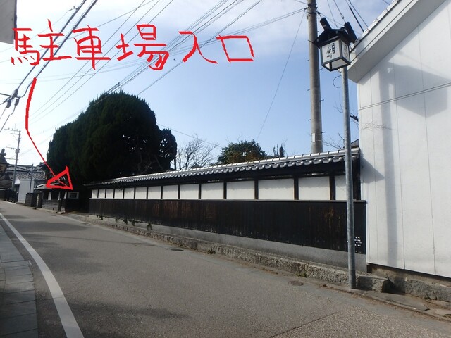 recommendations image for 街道そばたからい