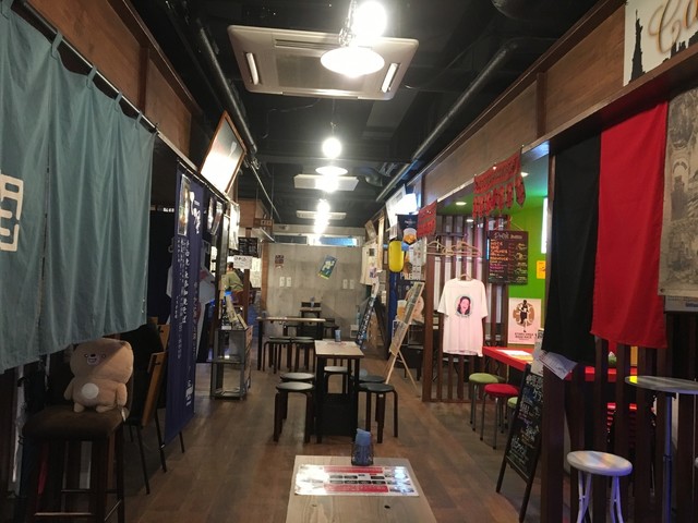 和風だし伊藤圓的实拍高清图