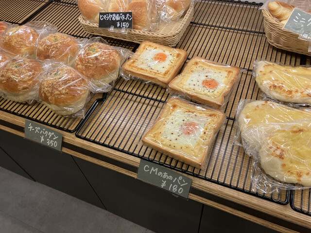 recommendations image for Orange Fields Bread Factory