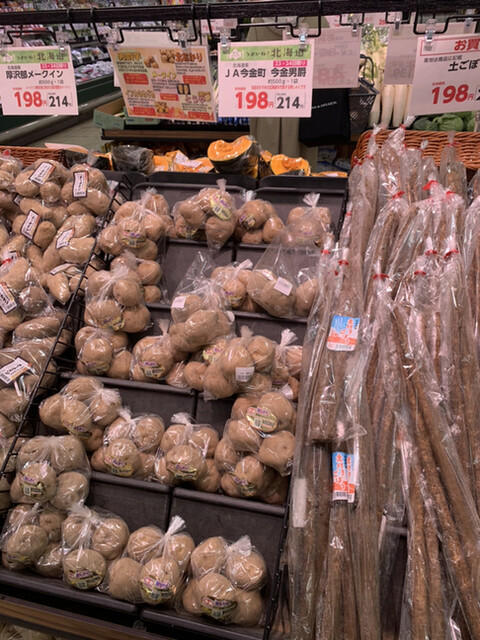 東光ストア 西線6条店的實拍高清圖