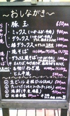 recommendations image for 匠