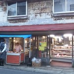 笹浪精肉店的实拍图