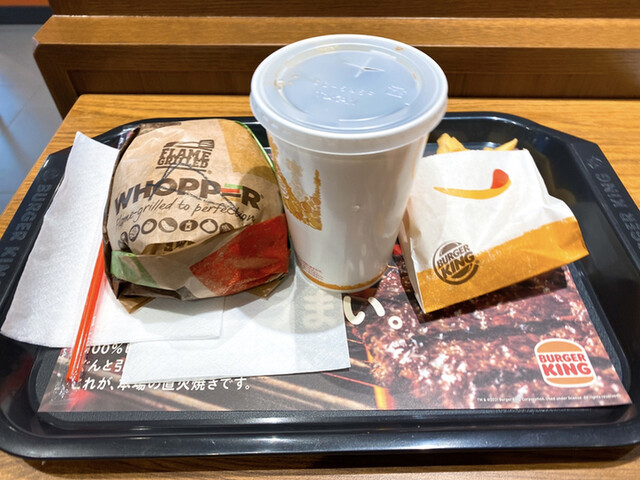 recommendations image for バーガーキング 本郷三丁目店