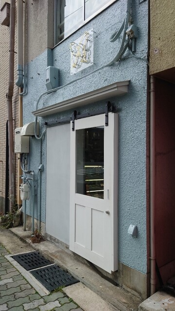 recommendations image for papillon