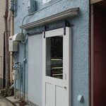 recommendations for papillon