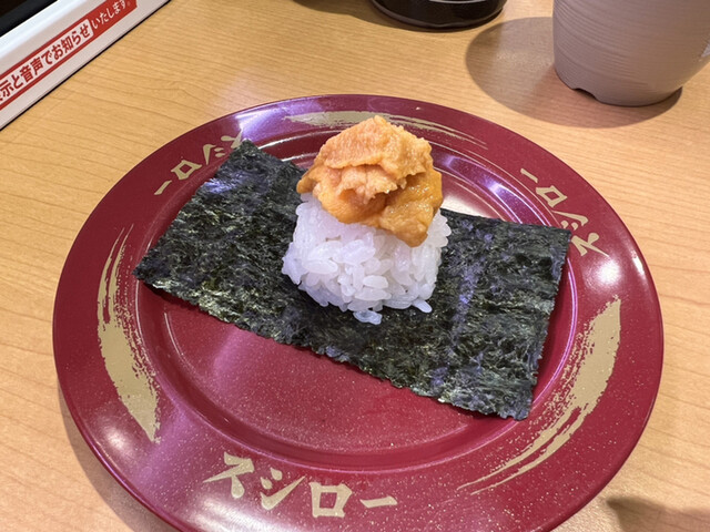 スシロー 浅草吾妻橋店的實拍高清圖