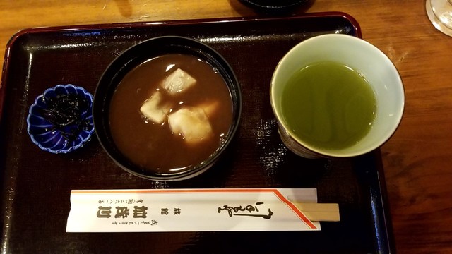加茂川的實拍高清圖