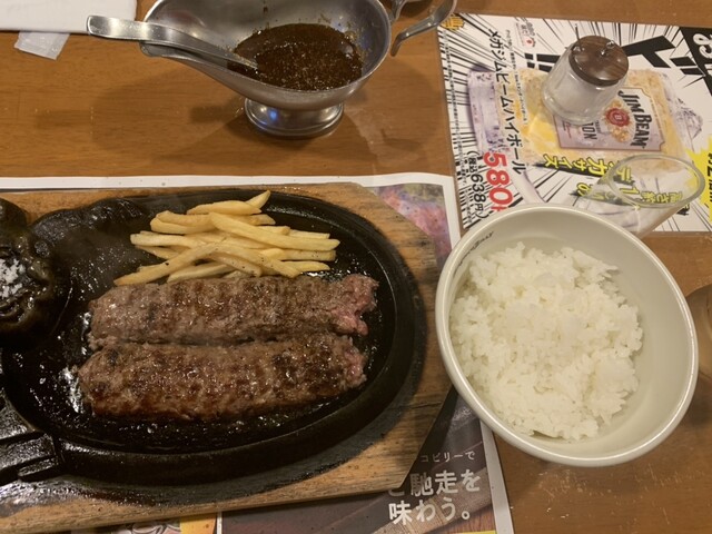 ブロンコビリー 鹿浜店的實拍高清圖